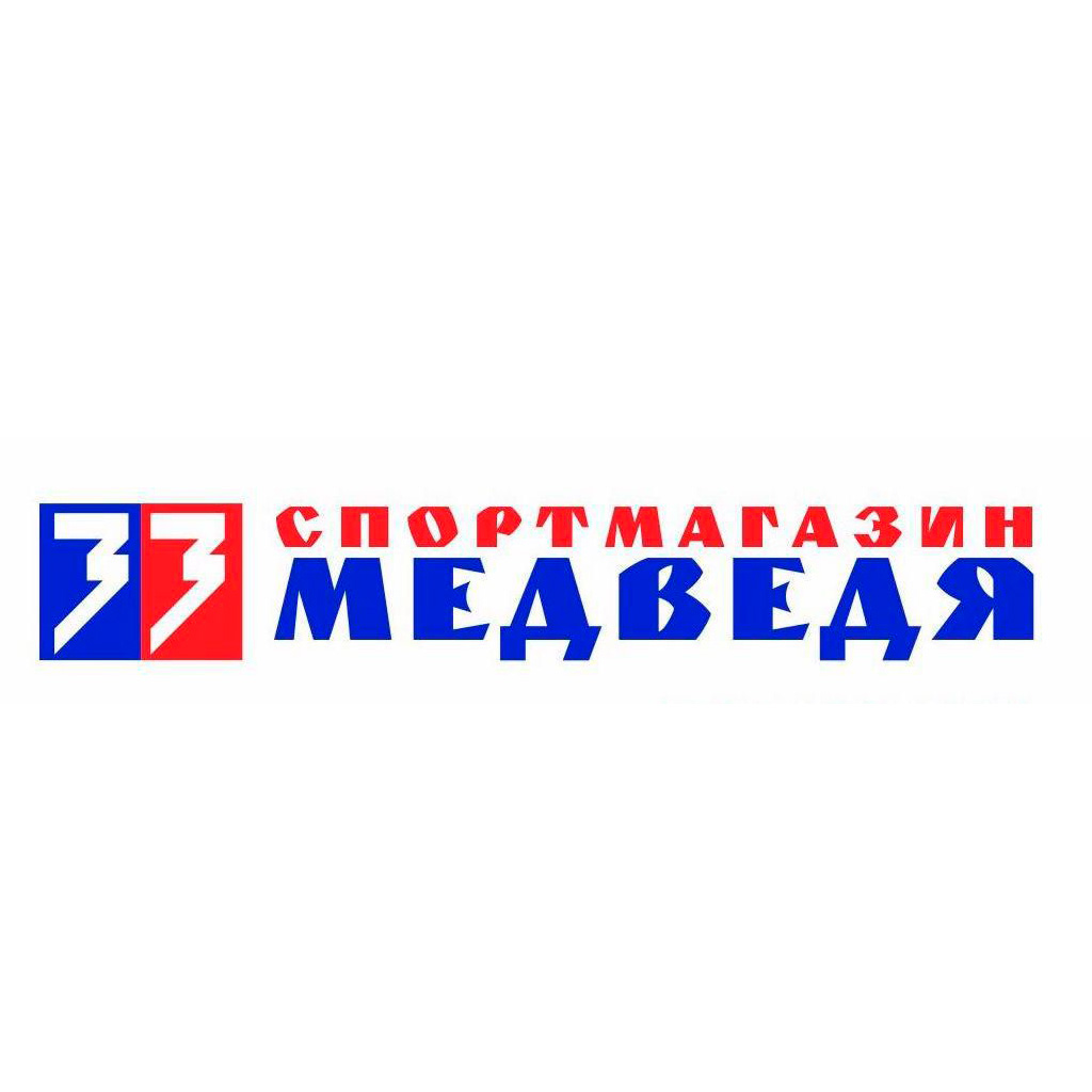 Региональный представитель в Уральском Федеральном округе — 33 медведя